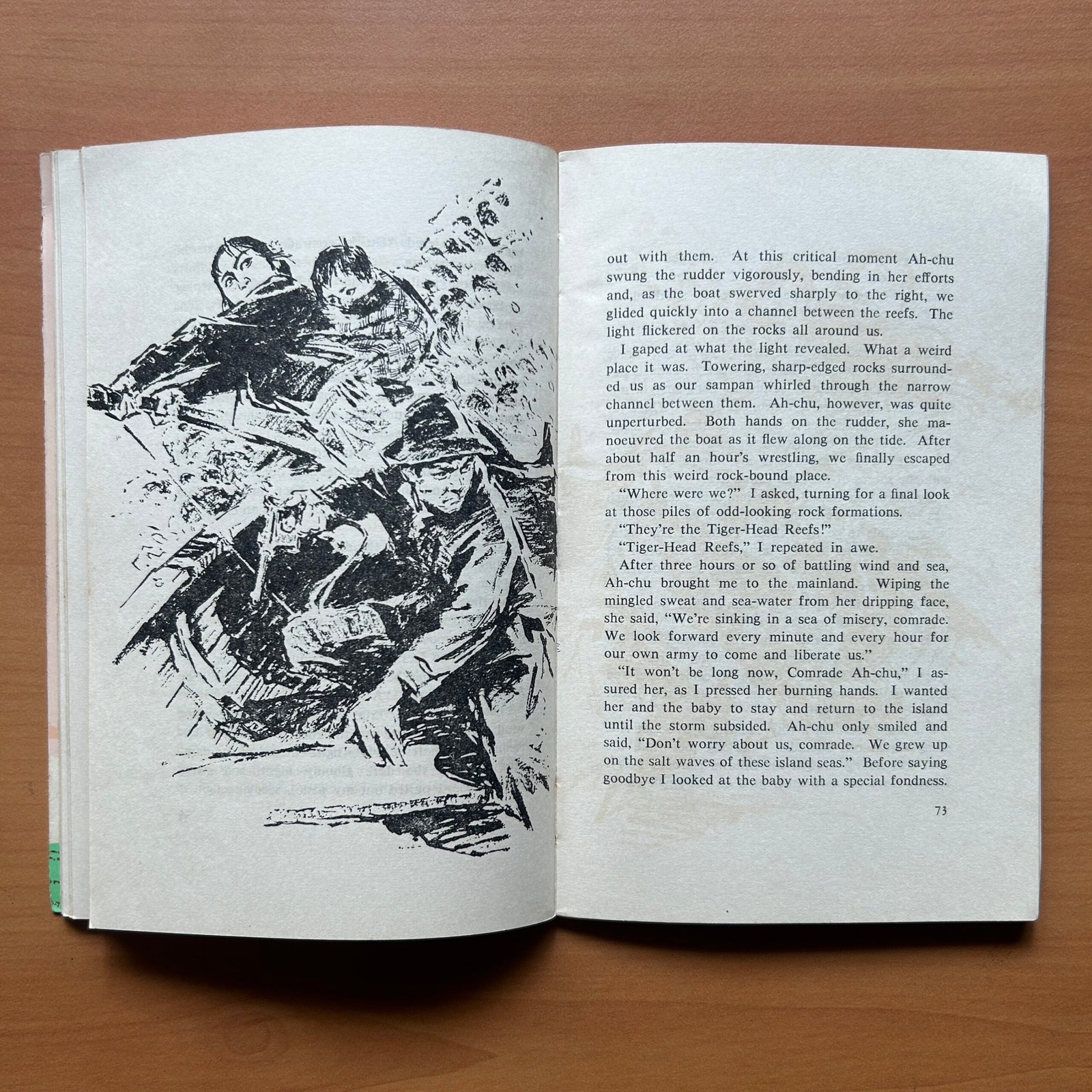 City Cousin and Other Stories - Image 3