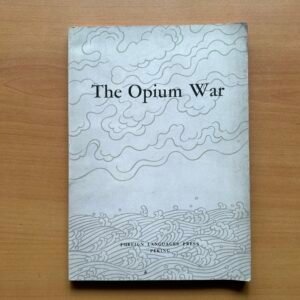 The Opium War