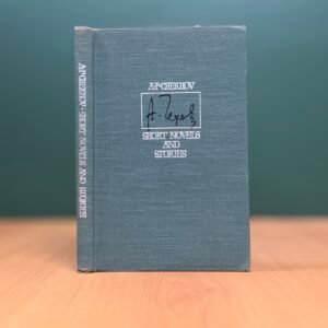 Short Stories and Novels - Anton Pavlovich Chekhov