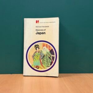 Discovery of Japan - Michael Hardwick