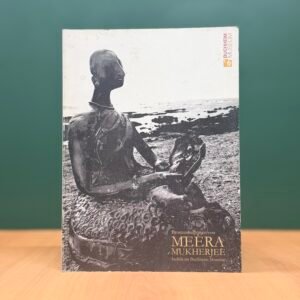 Remembering Meera Mukherjee