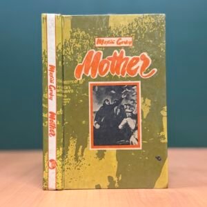Mother - Maxim Gorky