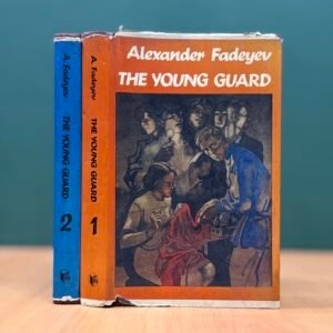 The Young Guard (Two-Volume Set)  -  Alexander Fadeyev