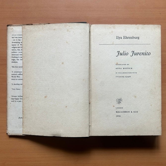 Julio Jurenito - Ilya Ehrenburg (Elya Ehrenburg) - Image 2