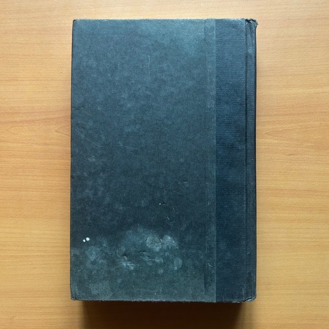 The Bin Ladens: An Arabian Family in the American Century - Steve Coll - Image 12