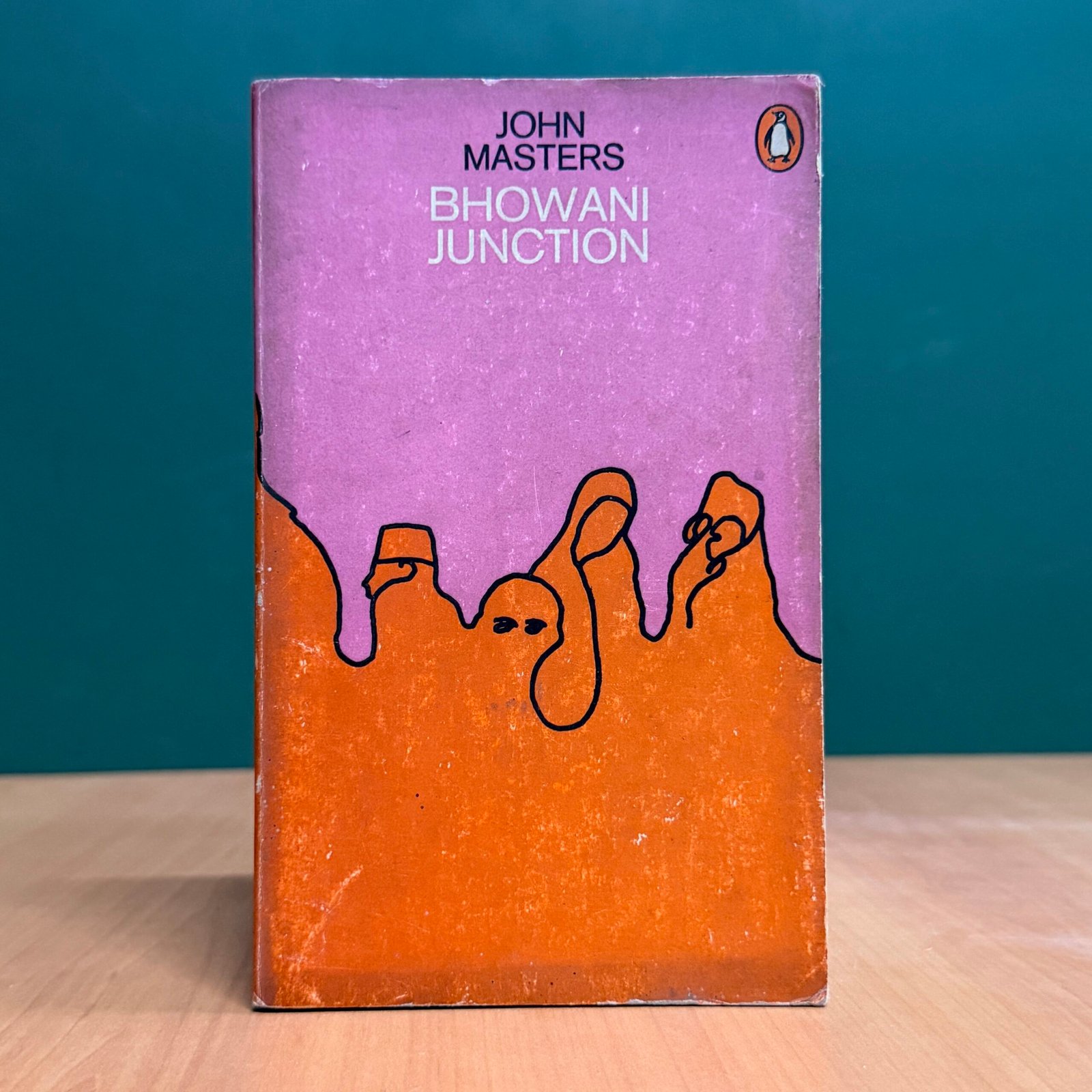 Bhowani Junction - John Masters